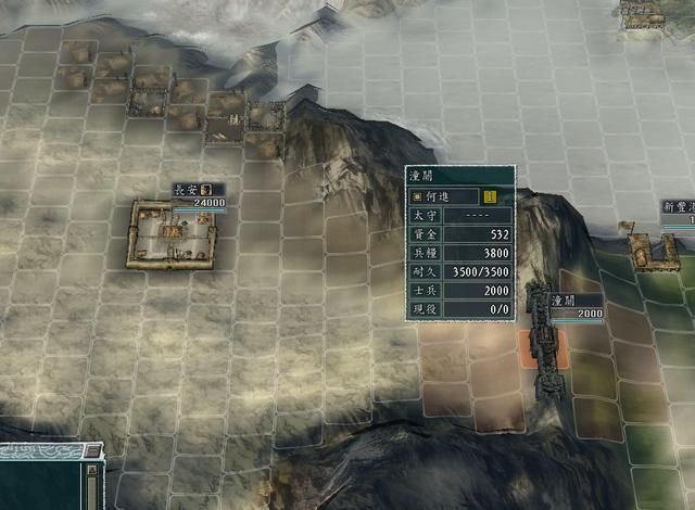 三国志11哪个势力先行动（各势力行动顺序规则说明）