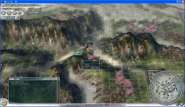 三国志11流言计略该怎么用（流言效果及使用方法介绍）