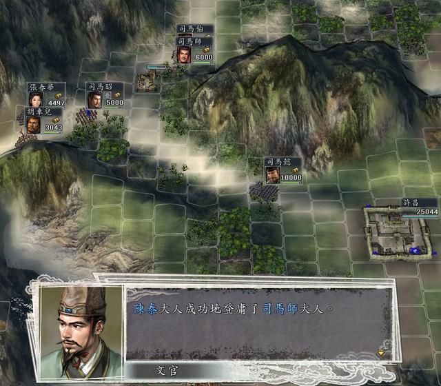 三国志11流言计略该怎么用（流言效果及使用方法介绍）