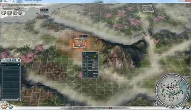 三国志11哪个城池受水路影响严重（五个严重受水军影响的城池）