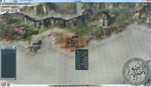 三国志11哪个城池受水路影响严重（五个严重受水军影响的城池）