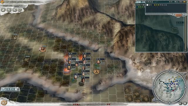 三国志11决战称霸模式董卓讨伐战怎么过（董卓讨伐战图文攻略）