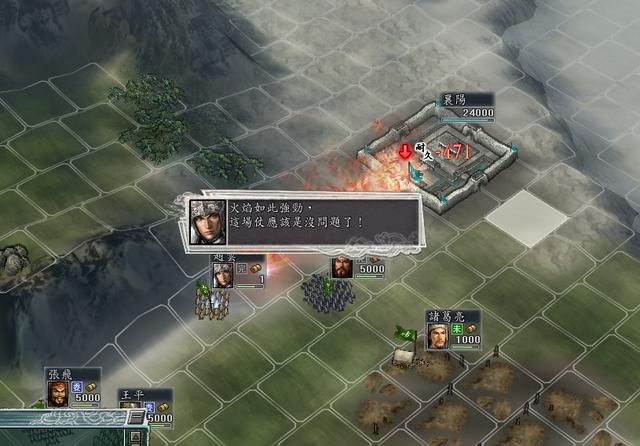 三国志11怎么攻城（三国志11两种有效攻城的方法教学）