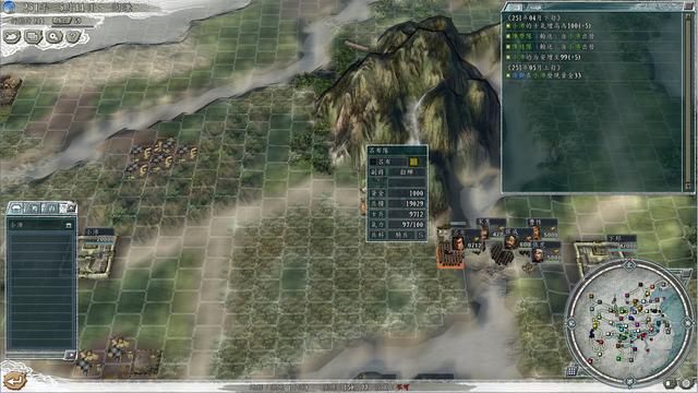 三国志11中英雄集结剧本中陶谦怎么玩（陶谦开局发展攻略）