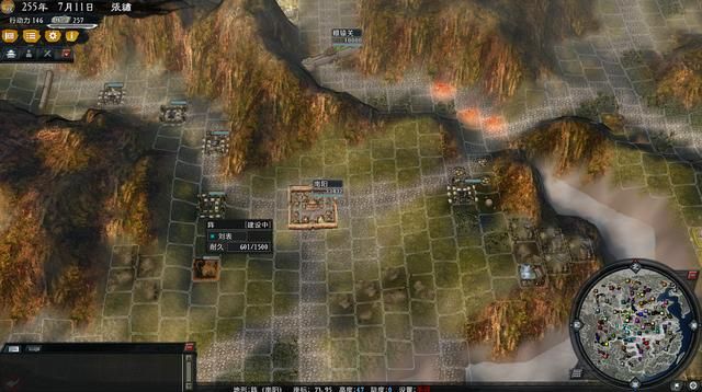 三国志11中如何堵路（路障型堵路法方法详细教学）