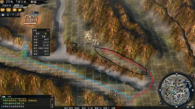三国志11中如何堵路（路障型堵路法方法详细教学）