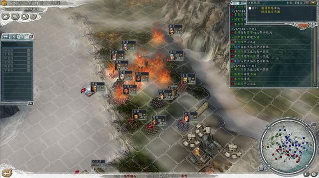三国志11决战称霸模式五丈原之战怎么过（五丈原之战图文攻略）