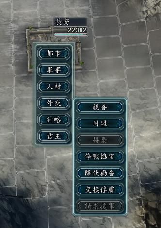 三国志11武将应该如何培养（三国志11顶级武将的培养方法）