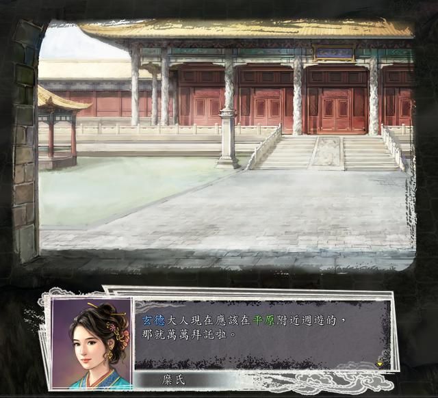 三国志11女流之战剧本如何解锁（决战称霸模式全图文攻略合集）