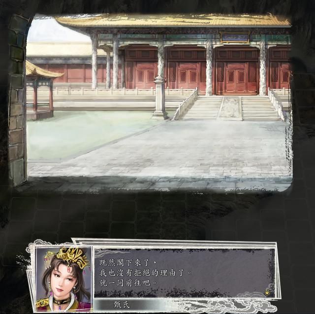 三国志11女流之战剧本如何解锁（决战称霸模式全图文攻略合集）