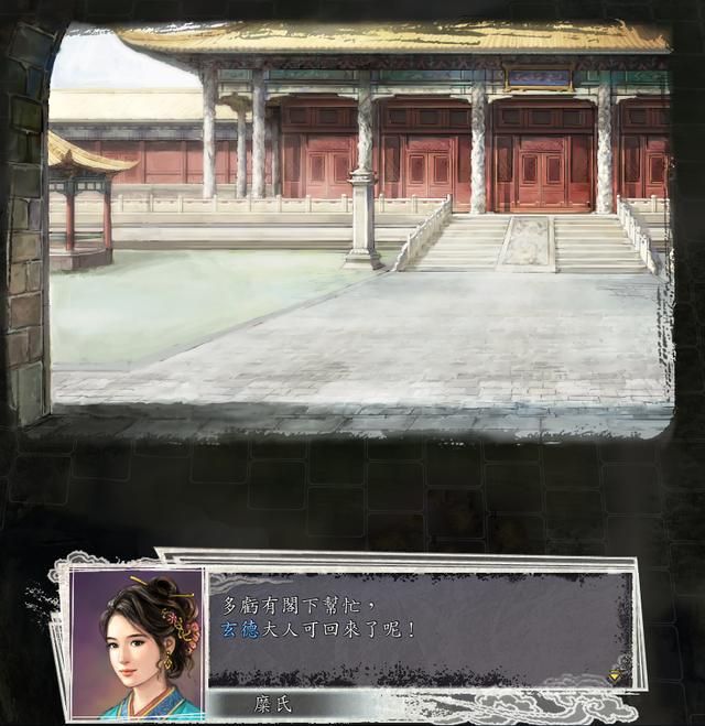 三国志11女流之战剧本如何解锁（决战称霸模式全图文攻略合集）