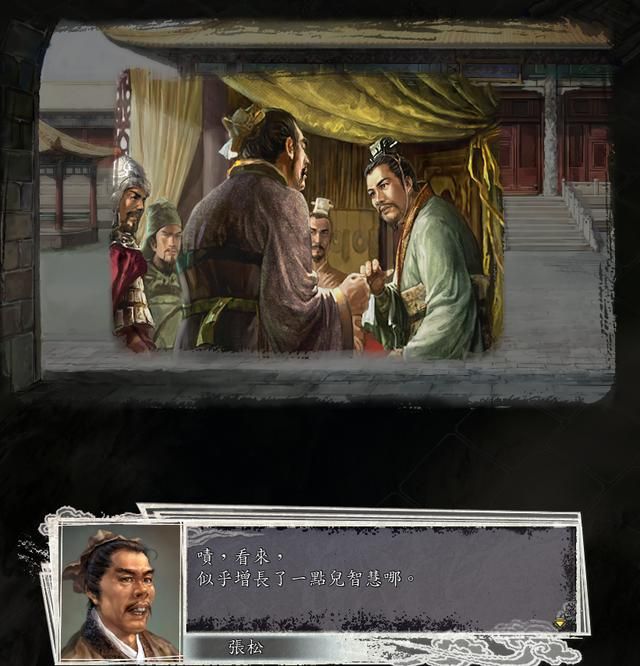 三国志11女流之战剧本如何解锁（决战称霸模式全图文攻略合集）
