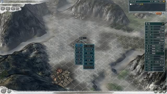三国志11女流之战剧本如何解锁（决战称霸模式全图文攻略合集）