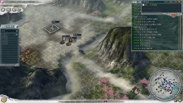 三国志11女流之战剧本如何解锁（决战称霸模式全图文攻略合集）