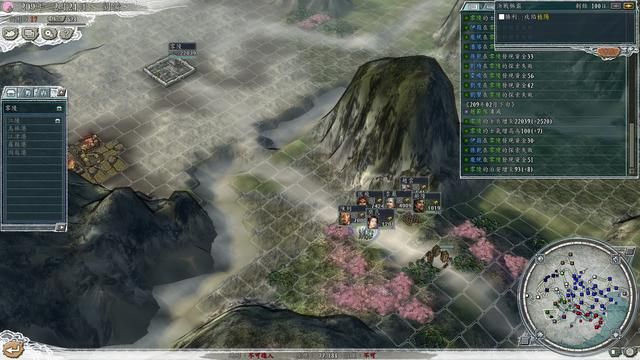 三国志11女流之战剧本如何解锁（决战称霸模式全图文攻略合集）