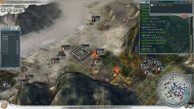 三国志11女流之战剧本如何解锁（决战称霸模式全图文攻略合集）