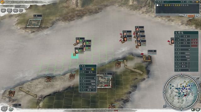 三国志11女流之战剧本如何解锁（决战称霸模式全图文攻略合集）
