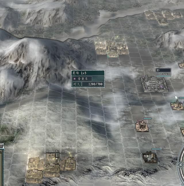 三国志11怎样快速赚钱（双城倒卖的基本原理说明）