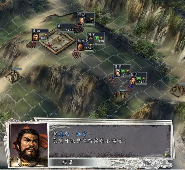 三国志11决战称霸模式易京之战怎么过（易京之战图文通关攻略）