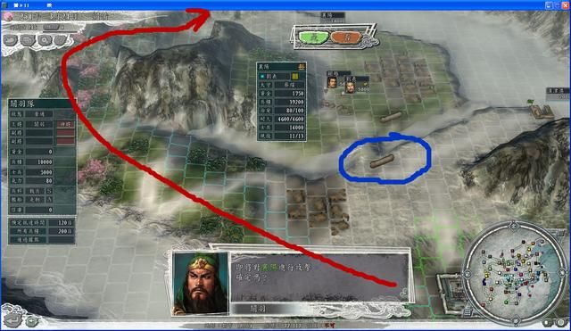 三国志11火球阵该怎么用（火球及土垒阵作用效果详解）