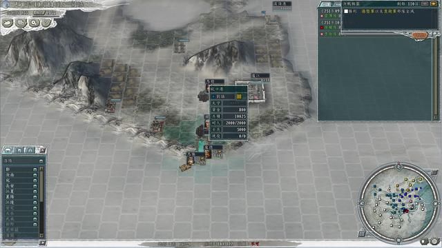 三国志11决战称霸孙坚袁术讨伐战怎么过（孙坚袁术讨伐战攻略）