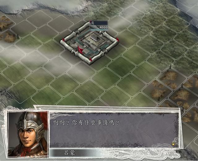 三国志11吕蒙要怎么变身（吕蒙变声剧情触发条件介绍）