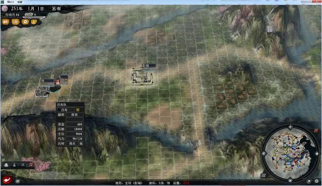 三国志11大浪淘沙群雄逐鹿吕布实况1（吕布图文攻略解说合集）