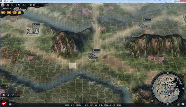 三国志11大浪淘沙群雄逐鹿吕布实况1（吕布图文攻略解说合集）
