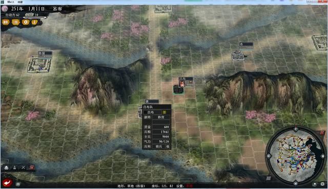 三国志11大浪淘沙群雄逐鹿吕布实况1（吕布图文攻略解说合集）