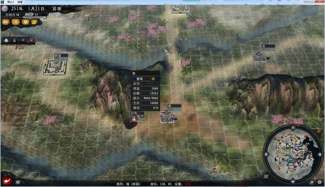 三国志11大浪淘沙群雄逐鹿吕布实况1（吕布图文攻略解说合集）