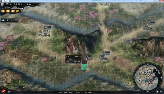 三国志11大浪淘沙群雄逐鹿吕布实况1（吕布图文攻略解说合集）