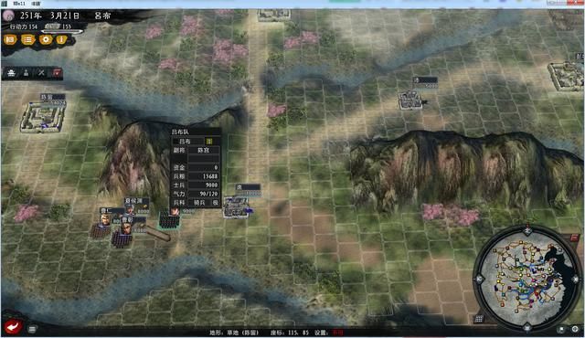 三国志11大浪淘沙群雄逐鹿吕布实况1（吕布图文攻略解说合集）