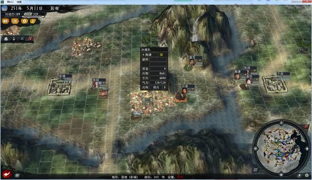 三国志11大浪淘沙群雄逐鹿吕布实况1（吕布图文攻略解说合集）