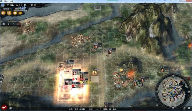 三国志11大浪淘沙群雄逐鹿吕布实况1（吕布图文攻略解说合集）