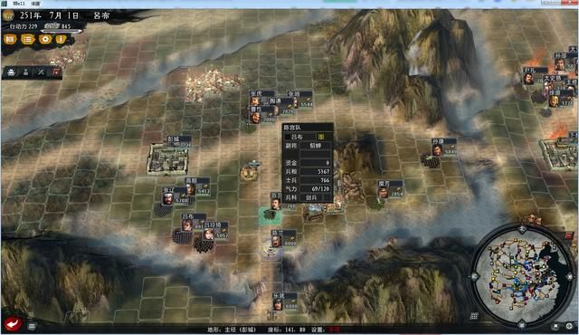 三国志11大浪淘沙群雄逐鹿吕布实况1（吕布图文攻略解说合集）