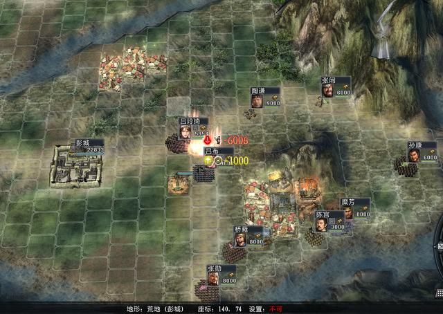 三国志11大浪淘沙群雄逐鹿吕布实况1（吕布图文攻略解说合集）