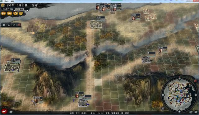三国志11大浪淘沙群雄逐鹿吕布实况1（吕布图文攻略解说合集）