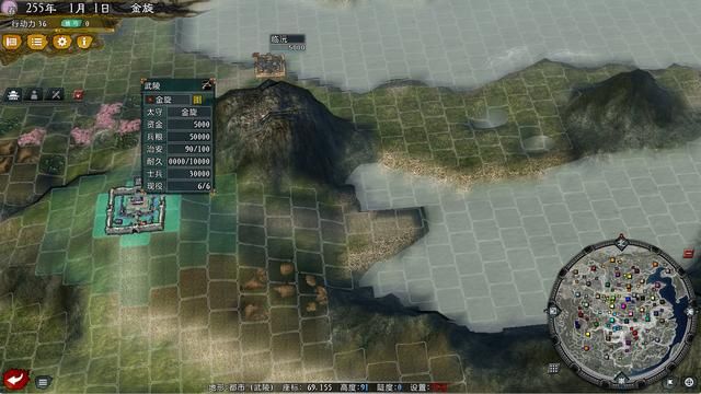 三国志11大浪淘沙金旋势力怎么玩（金旋势力难度强度全测评）
