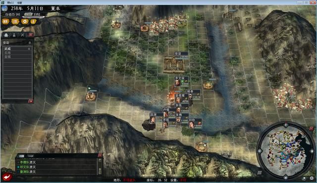 三国志11大浪淘沙董卓实况解说05（董卓实况图文攻略合集）