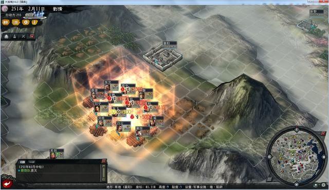 三国志11大浪淘沙全攻略戟兵篇（戟兵战法使用及效果介绍）
