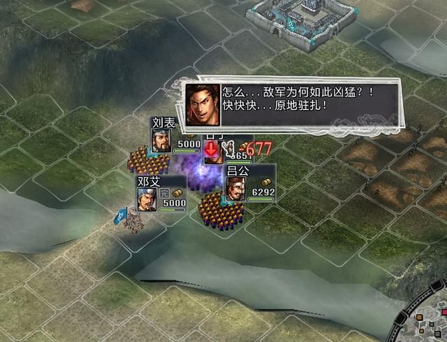 三国志11大浪淘沙全攻略攻城器械篇（井阑两大战法及效果介绍）