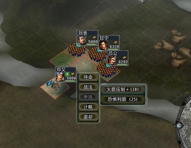 三国志11大浪淘沙全攻略攻城器械篇（井阑两大战法及效果介绍）