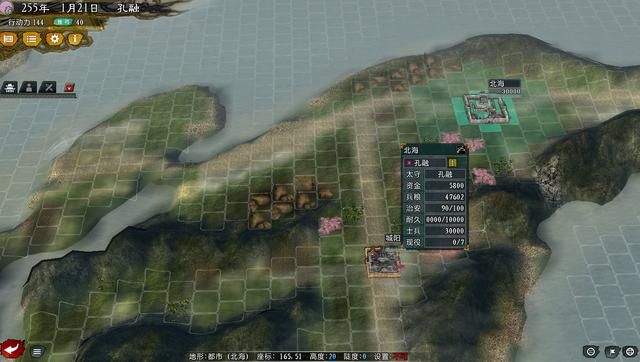 三国志11大浪淘沙孔融势力怎么玩（孔融势力难度强度全测评）