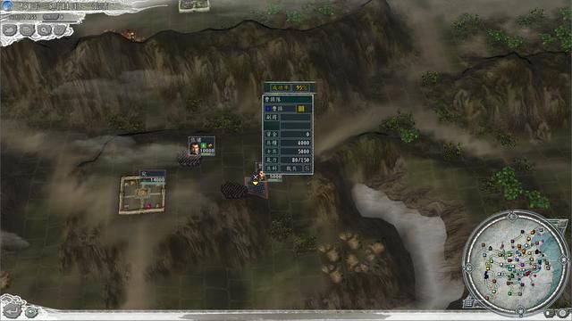 三国志11影响战法成功率的因素有哪些（四个影响成功率的因素）