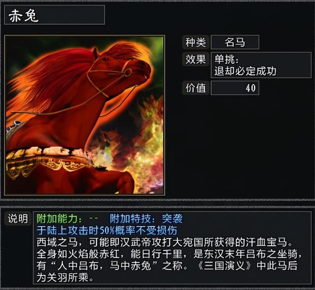 三国志11大浪淘沙韩玄势力怎么玩（韩玄游戏破局思路图文攻略）