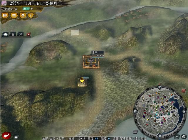 三国志11大浪淘沙公孙瓒势力怎么玩（公孙瓒势力难度强度测评）