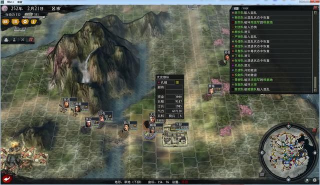 三国志11大浪淘沙群雄逐鹿吕布实况3（吕布图文攻略解说合集）