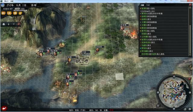 三国志11大浪淘沙群雄逐鹿吕布实况3（吕布图文攻略解说合集）