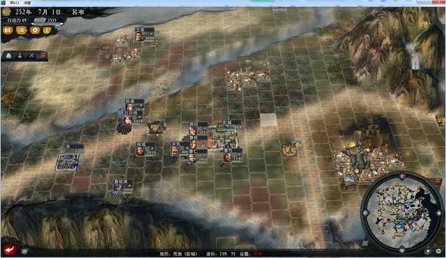 三国志11大浪淘沙群雄逐鹿吕布实况3（吕布图文攻略解说合集）