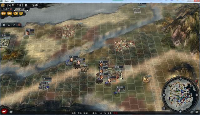 三国志11大浪淘沙群雄逐鹿吕布实况3（吕布图文攻略解说合集）